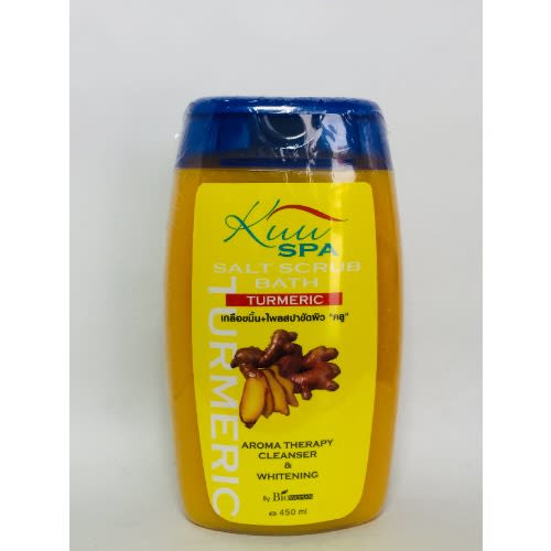 Salt Scrub - Turmeric - 450ml