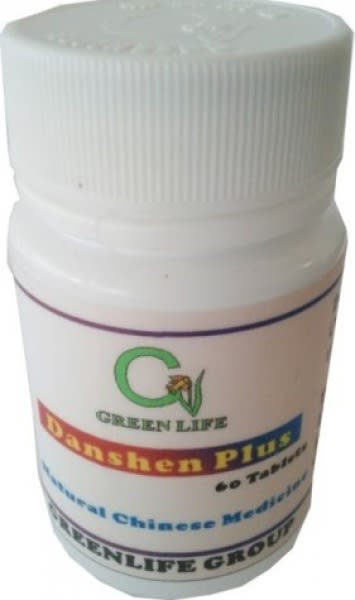 Danshen Plus - Heart Disease Treatment