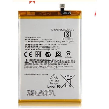 Redmi 9a Replacement Battery