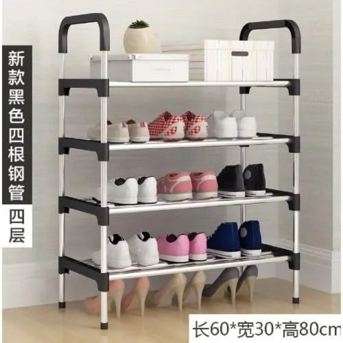 Shoe Organizer - 12 Pairs