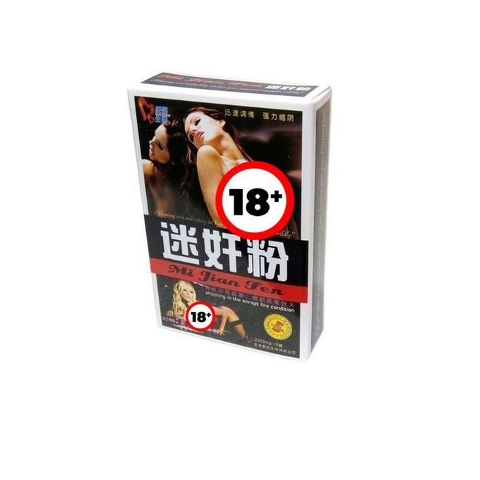 Mi Jian Fen Women Libido Booster (Ladies Sexual Drive)