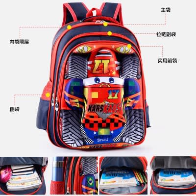 Race Car Bag For Kids - Red