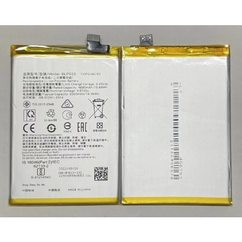 Replacement Battery For Oppo A77 A97 5g   A57s A58  Blp923