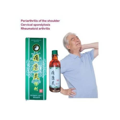 Arthritis Oil - 24ml