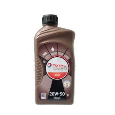 Quartz Motor Oil 20W-50 - 1Litre