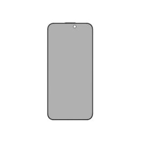 Privacy Hd Tempered Glass Screen Protector For Iphone 16 Pro
