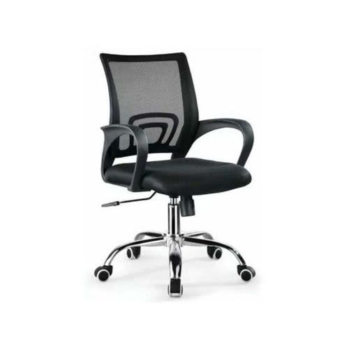 Mesh Swivel Office Chair