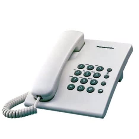 Corded Landline Phone - Kx-ts500mx - White