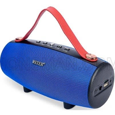 1838 Portable Bluetooth Speaker