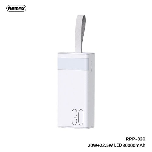 Rpp-320 Powerbank - 30000mAh