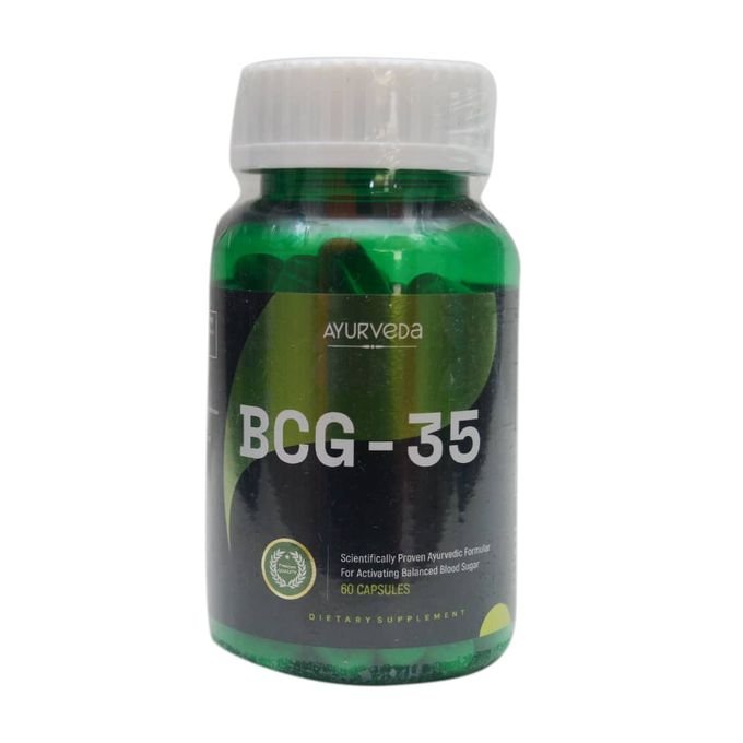 Janis BCG - 35 (Blood Sugar Reversal)