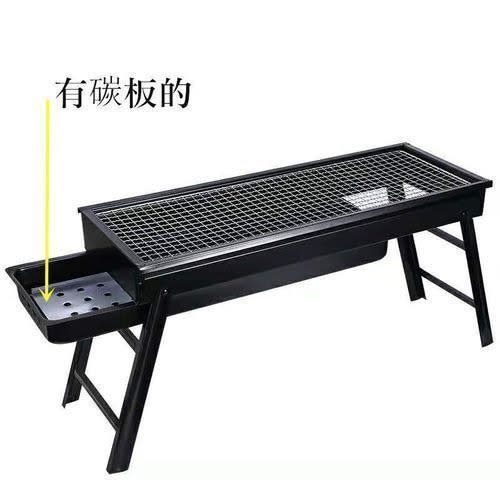 Barbeque Charcoal Grill- Bbq Grill - 45cm
