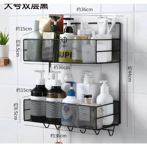 Wall Mounted Storage Organizer- Rack With Towel Hanger