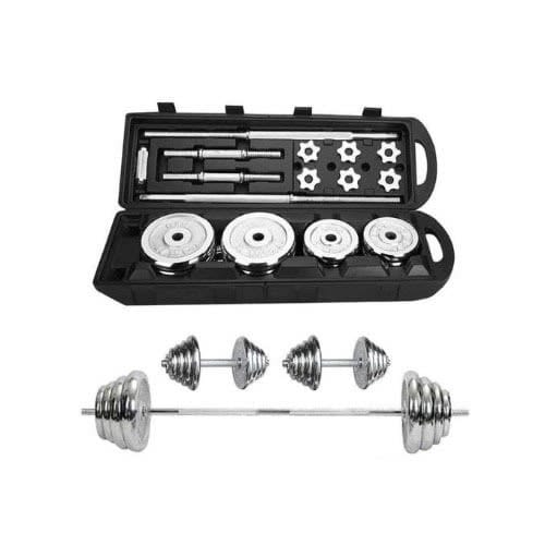 Adjustable Barbell - 50kg With Dumbbells Set