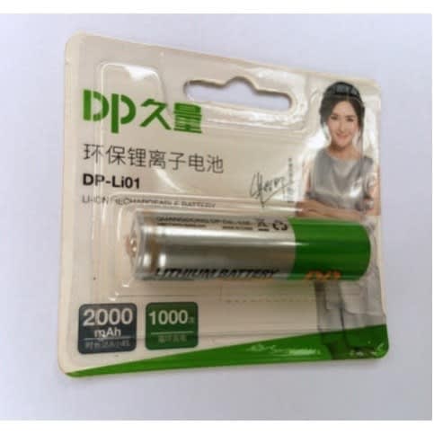 Rechargeable 3.7v 18650 2000mah Li-ion Battery