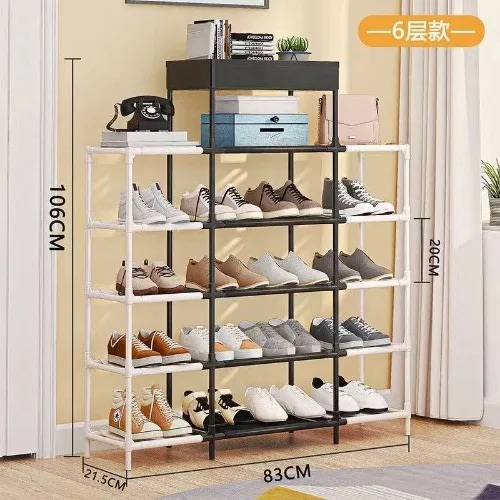 Shoe Storage Rack - 83cm by 20cm