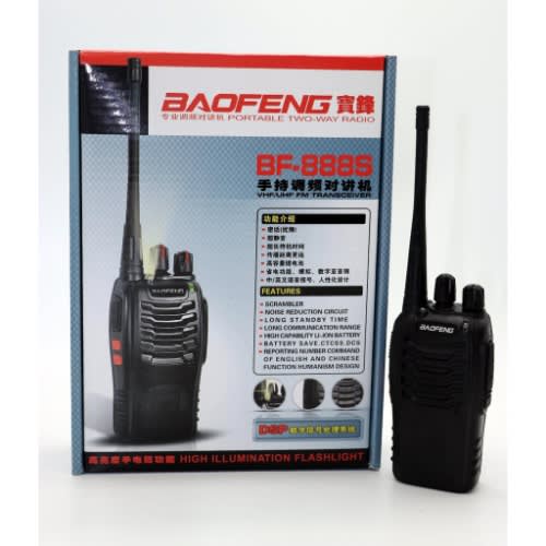 Baofeng Walkie-talkie Bf - 888s