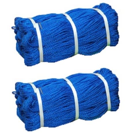 Multipurpose Nylon Washing Line Rope Pack - 2pack