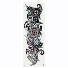 Symbol Full Arm Leg Temporary Waterproof Tattoo Sticker