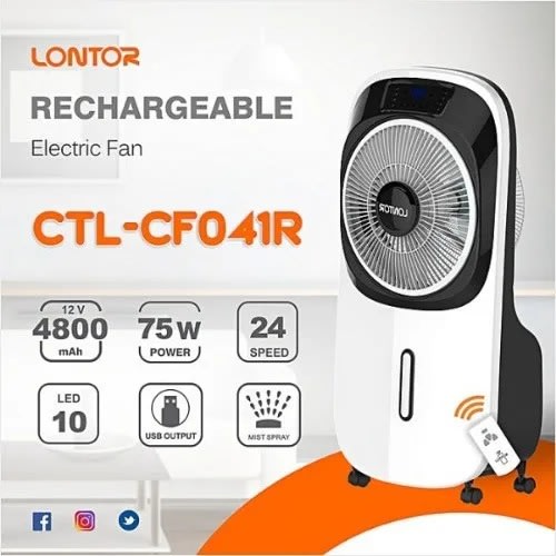 Rechargeable Air Cooler - 75W