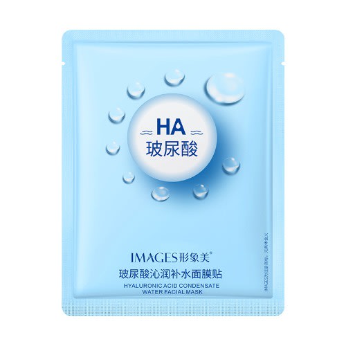 Ha Hyaluruonic Acid Condensate Water Facial Mask - B