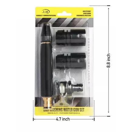 Car Washing Gun Set
