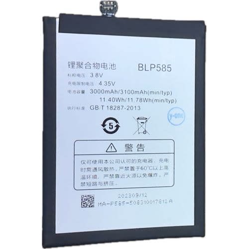 Replacement Battery For Oppo U3 Bl-585