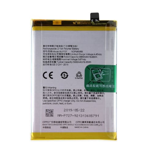 Replacement Battery For Oppo A9 BLP727