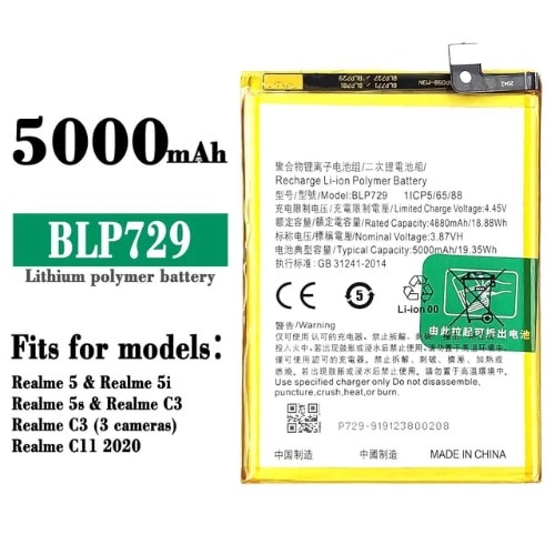 Replacement Battery For Oppo  5pro Blp-729