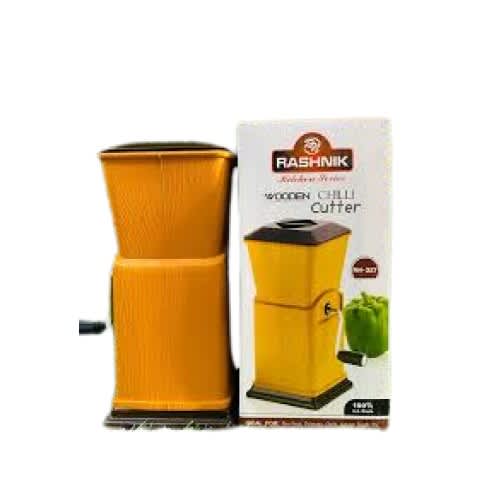 Chilli Grinder With Lid.