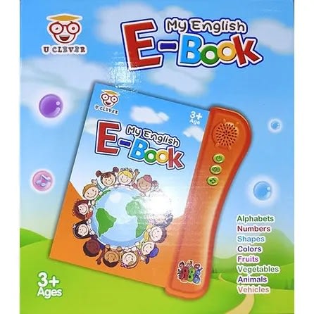 My English E-book Age 3