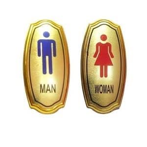 Male And Female Toilet Door Sign