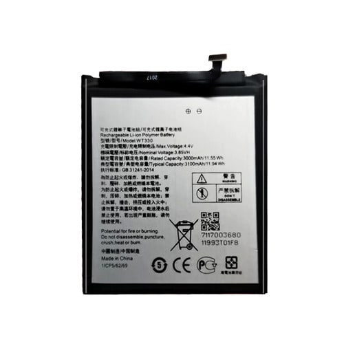 Replacement Battery For Nokia Wt330