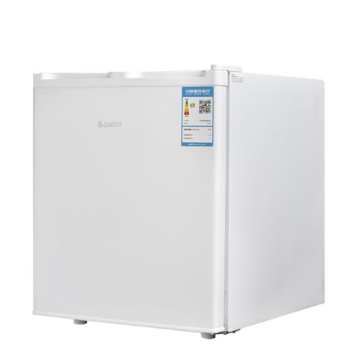 Students Size Refrigerator - 50L