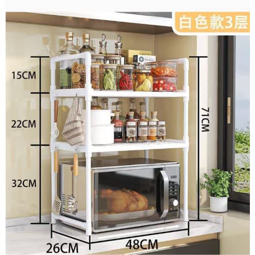 3 Tiers Storage Rack