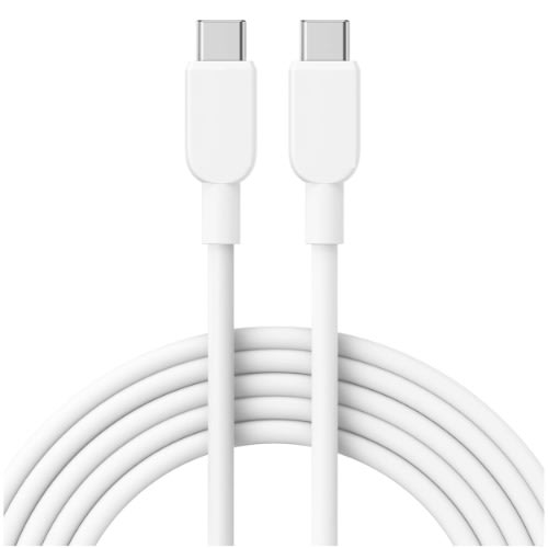 Data Cable - 2m
