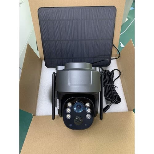 Mini Ptz Outdoor With Auto Tracker