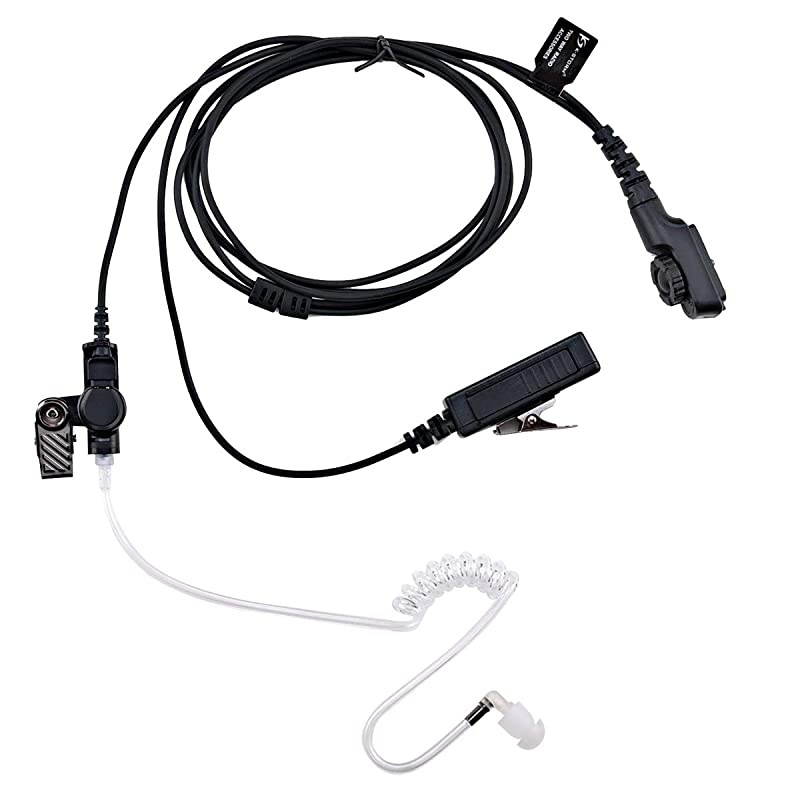 PD782 Acoustic Tube Earpiece Headset Compatible with Hytera PT580 PD702 PD780 Radio, PU Material, Black