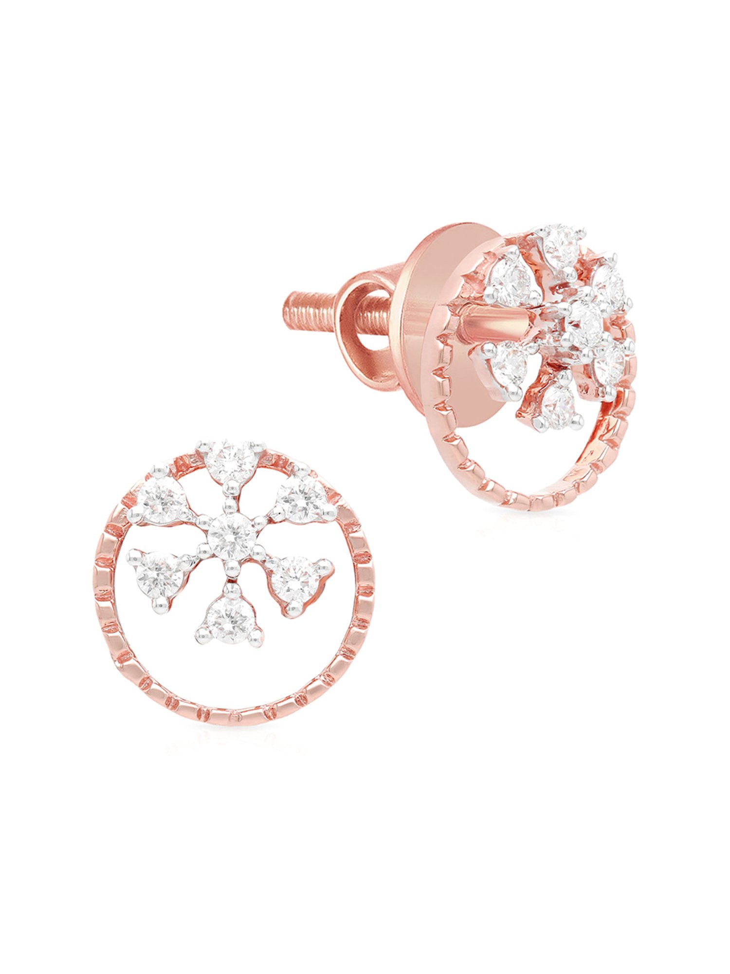 Malabar Gold and Diamonds 18k Rose Gold Stud Earrings