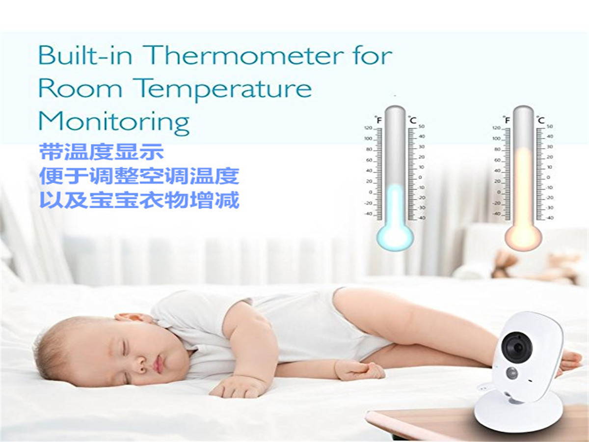 Wireless baby monitor D&Z VB603 supports baby voice intercom (wireless-white)