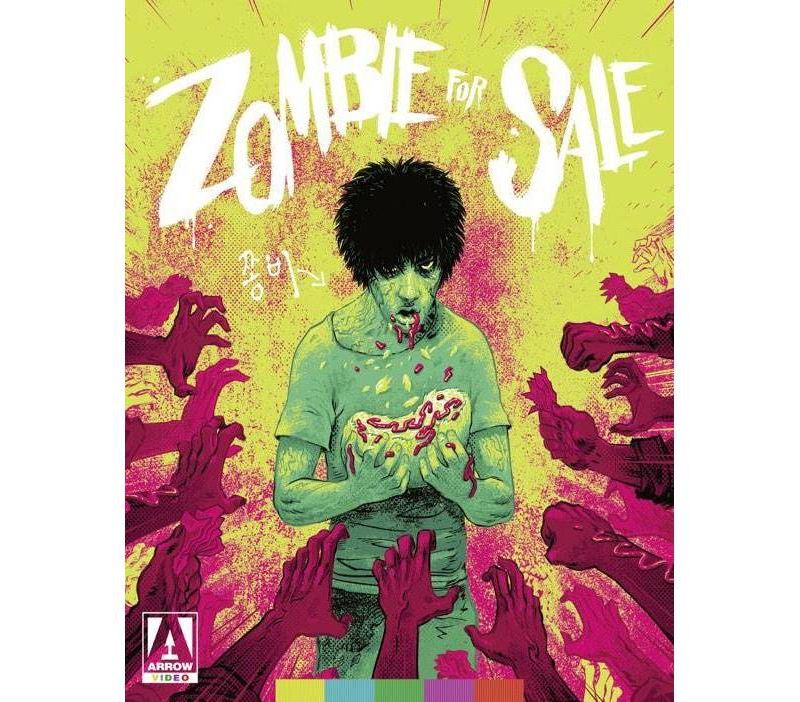 Zombie for Sale (Blu-ray)(2020)