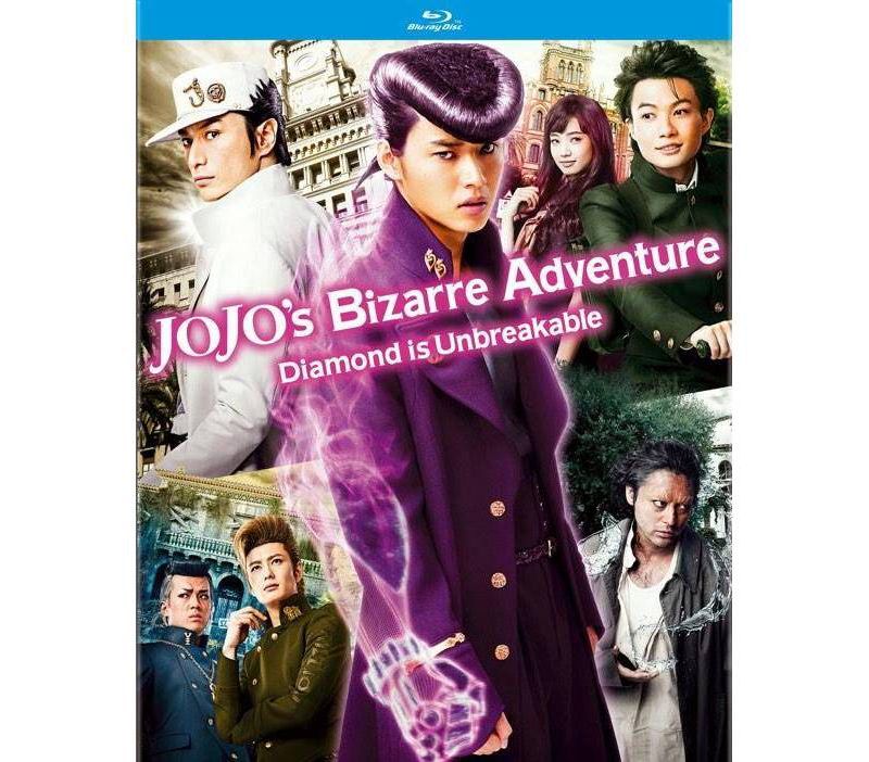 JoJo's Bizarre Adventure Diamond Is Unbreakable Chapter 1 (Blu-ray)(2020)