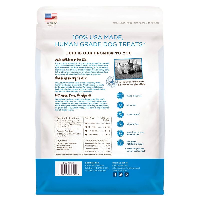 Full Moon Chicken Fillet Chewy Dog Treats - 48oz
