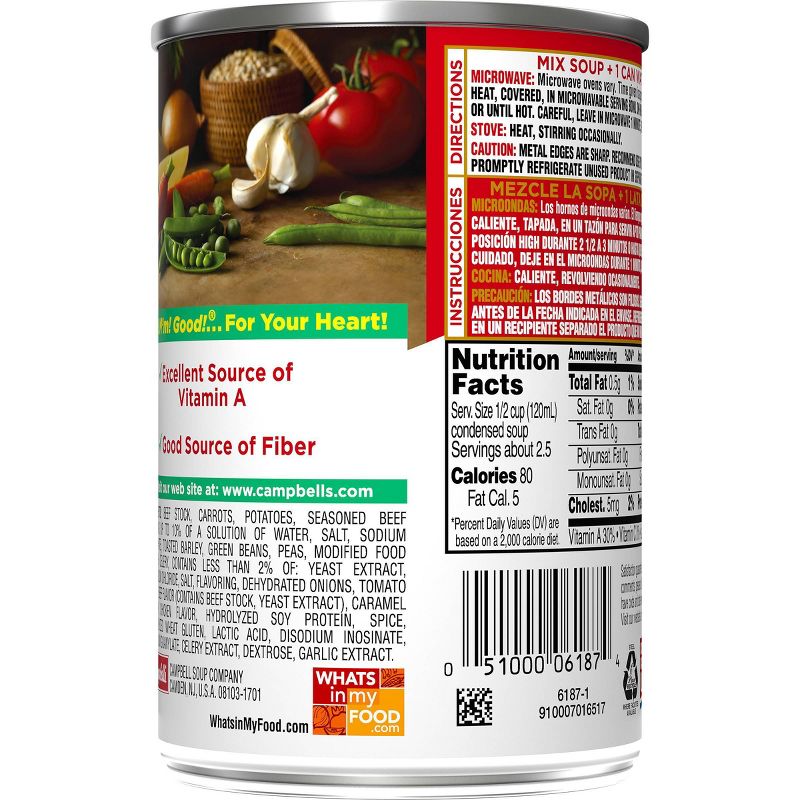 Campbell&#39;s Condensed Healthy Request Vegetable Beef Soup 10.5oz