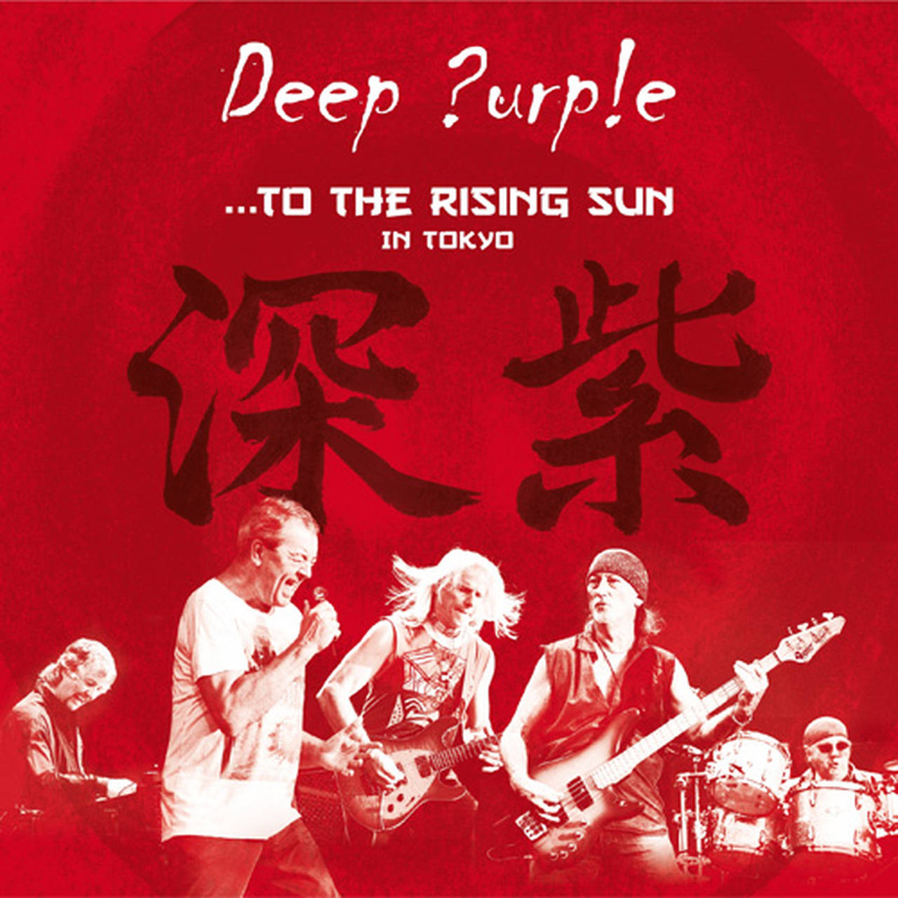 Deep Purple ...To the Rising Sun In Tokyo  180g 3LP (Vinyl)