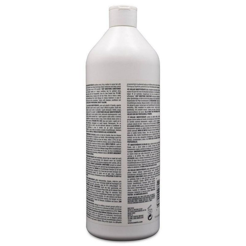 Matrix BIOLAGE Smooth Therapie Conditioner - 33.8 fl oz