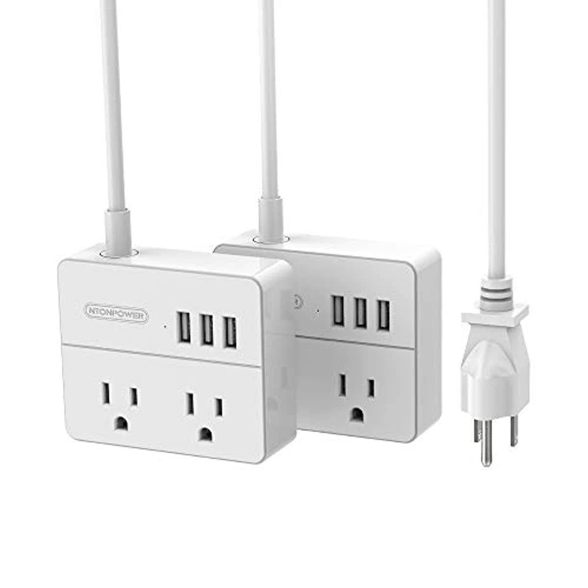 Power Strip with USB 2-Pack, NTONPOWER Travel Power Strip, 2 Outlets and 3 USB Ports Desktop Charging Station, 5ft Extension Cord, Compact for Cruise Ship, Nightstand and Office - White