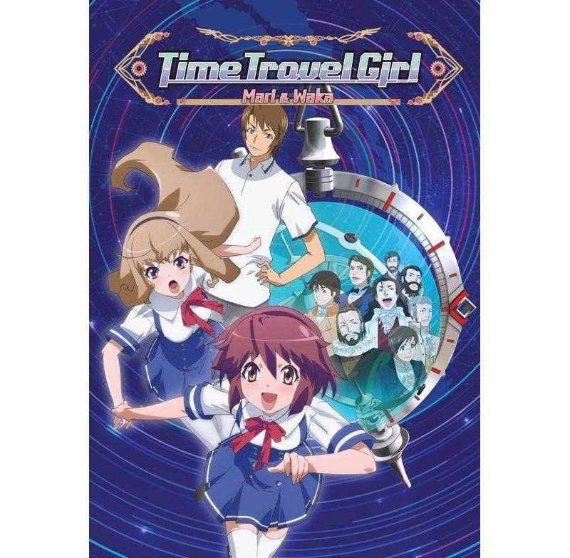 Time Travel Girl: The Complete Series (DVD)(2018)