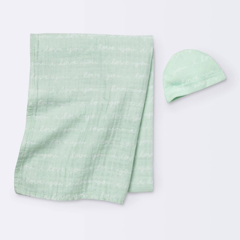 Hospital Gift Set with Hat I Love You Script - Cloud Island™ Mint