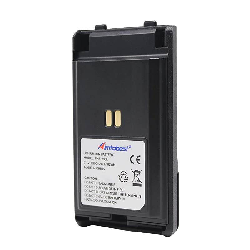 FNBV96 2300mAh Liion Battery Compatible for Yaesu Vertex VX351 VX354 VX351 VX354 VX350 VX359 VX350 VX359 Two Way Radio